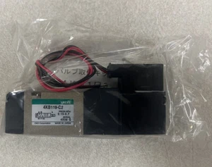 CKD 4KB119-00-C2-DC24V Solenoid Valve - Picture 1 of 3