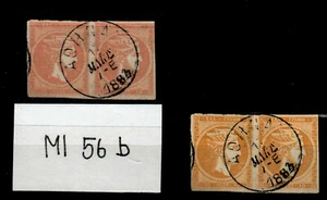 Griechenland 56 b, O, Hermes 1880, 10 L.orange,waag.Paar, gepr. Simmermacher BPP - Bild 1 von 2