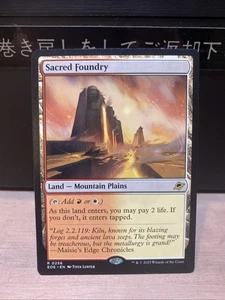 Sacred Foundry Edge of Eternities Regular - Picture 1 of 2