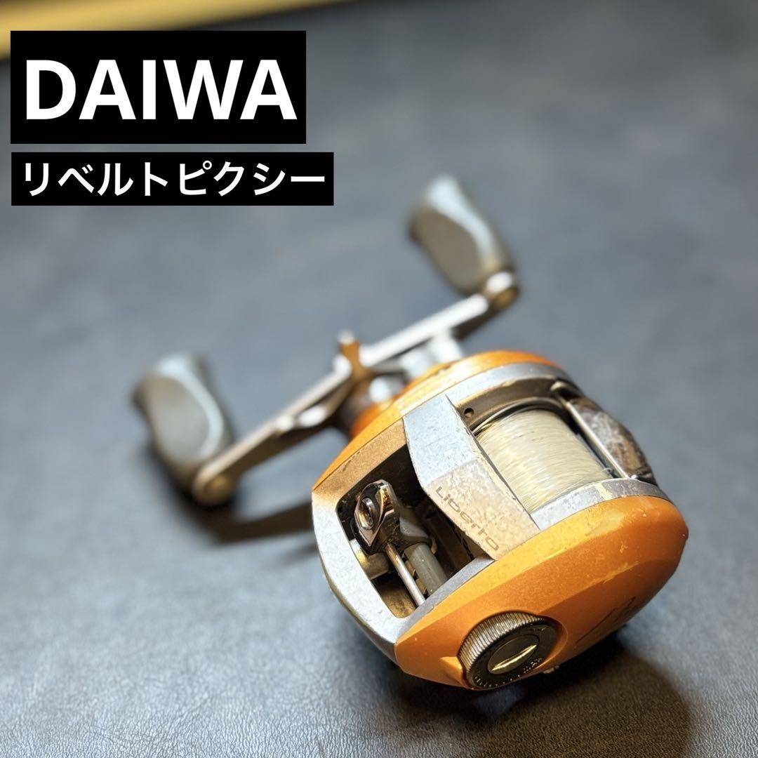 Daiwa Pixy for sale | eBay Daiwa Pixy for sale | eBay