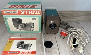 Sowjetische FED Etüde Diafilm Diaprojektor getestet Original Papiere Vintage - Bild 1 von 9