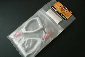 MCD Wishbone Upper Body Alloy Set - 128-4-AL-1 - Picture 1 of 1