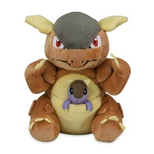 Parent Pokemon Kangaskhan / Garura Poke Plush Doll - 6 Inch - Stuffed Toy