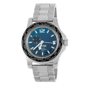 Vostok Amphibia 13004V Russian Military GMT Watch Automatic USA Seller - Picture 1 of 4