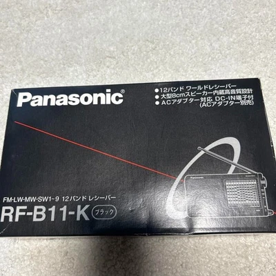 Panasonic RF‑B11‑K 12‑Band World Receiver with 8cm Speaker DC‑IN from JPN - Image 1 of 4