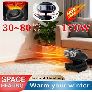 Portable Battery Heater, Battery Powered Heater, 170W Small Space Heater,-20%OFF - Picture 1 of 17
