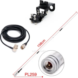 Diamond SG7900 VHF/UHF 2m/70cm Ham Radio High Gain Antenna RB-46 Base 5M Cable - Zdjęcie 1 z 13