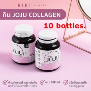 Collagene Joju Liscio Schiarente Pelle Riduce Lentiggini Melasma 10 Flaconi - Foto 1 di 8