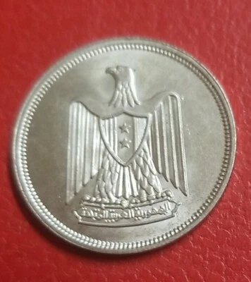 EGYPT Eagle  Antique Genuine Silver coin  10 PIASTRES ISSUED 1960 AH 1389 - Image 1 of 4