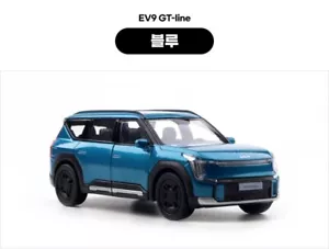 Pantalla miniatura mini coche diecast escala 1:38 azul línea GT de KIA Motors EV9 GT - Imagen 1 de 7