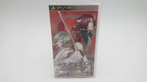 PSP Juuza Engi Engetsu Sangokuden Japanese Version - Romance Visual Novel - USED - Picture 1 of 12
