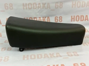 1979 - 1982 Honda CR125 CR125R CR 125R Elsinore nuevo asiento completo con bandeja de metal. - Imagen 1 de 12