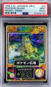 Pokemon Japanese Meiji 1998 33 Pokemon Island Prism Get Card PSA 9 51544120 - Picture 1 of 2