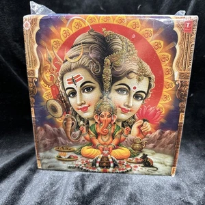 Shiv Mahapuran 12 Dvd Set Bollywood 58 Episodes Subtitles Gulshan Kumar SEALED - Picture 1 of 7