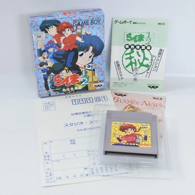 RANMA 1/2 Netsuretsu Kakutou Hen Gameboy Nintendo 2211 gb - Image 1 of 4