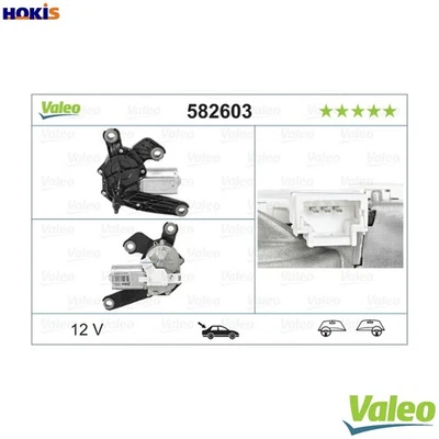 WIPER MOTOR 582603 FOR PEUGEOT CITROEN KFU /KFV /KFW 1.4L NFU 1.6L 8HZ 1.4L 4cyl - Image 1 of 4