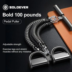 Neu Pedal Spannseil Abzieher Multifunktional Fitness Übung Widerstandsbänder - Bild 1 von 12
