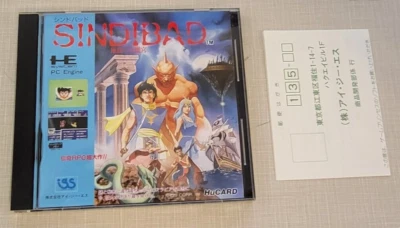 SINDIBAD PC Engine Hu  US SELLER - Image 1 of 3
