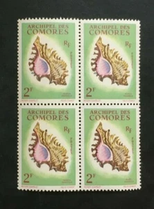 Timbre COMORES Yvert et Tellier 21 x4 n** Mnh (Z28) - Picture 1 of 1