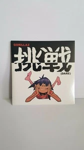VERY RARE!!UK, 1 TRACK CD PROMO OF "DARE" BY THE GORILLAZ FEATURING SHAUN RYDER  - Picture 1 of 3