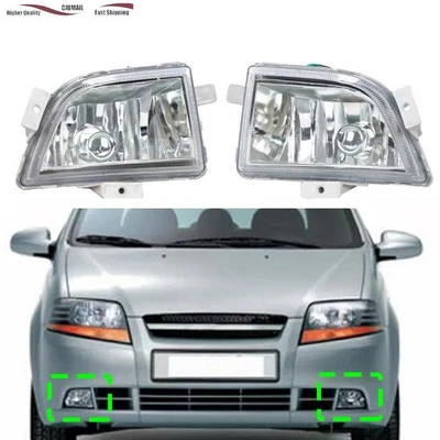 For Chevrolet Kalos Aveo 2004-2007 Left Right Front Bumper Fog Light Spot Lamp - Image 1 of 4