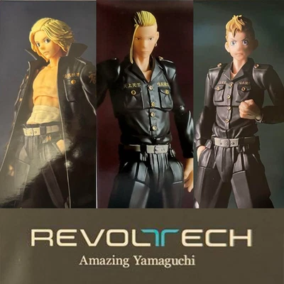Boneco Kaiyodo Revoltech Amazing YamaguchiTokyo Revengers conjunto de 3 novos Kaiyodo - Imagem 1 de 4