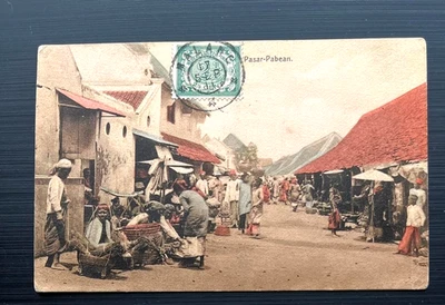 Нидерландская Индия: Рисунок. Открытка MALANG (KR) в США ('11) - Изображение 1 из 2