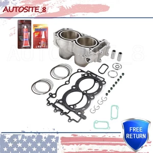 Kit de juntas de extremo superior de pistones de jarra de cilindro para Polaris RZR XP 900 XP900 2011-2014 - Imagen 1 de 6