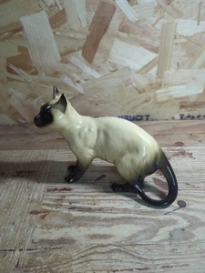 Adorno GATO SIAMÉS vintage de Coopercraft, 18 cm de largo. Cerámica vintage - Imagen 1 de 7