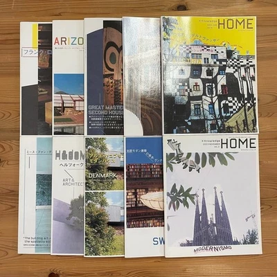 X-Knowledge HOME Magazine 10-Book Set - Image 1 of 4