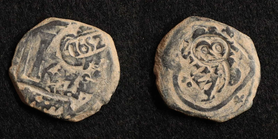 *España 8 monedas de cobre contramarca Maravedis 1652 [E368]7f3 Foto 1 de 1