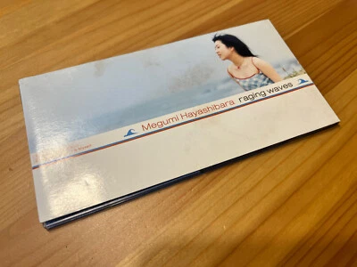 Megumi Hayashibara Raging Waves Slayers Gorgeous Anime Mini CD Small Disc 8cm - Image 1 of 4