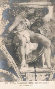 Vaticano Roma, Michelangelo Profeta Glona mai usato PC vintage - Foto 1 di 2