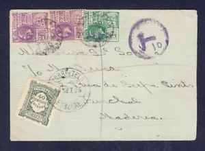 BRITISH GUIANA 1926 SHORT PAID TO FUNCHAL MADERIA w/DUES - Picture 1 of 1