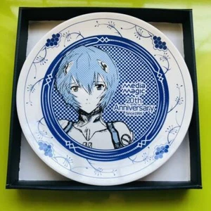 Neon Genesis Evangelion Media Magic 20th Anniversary Plate Rei Ayanami Japan - Bild 1 von 12