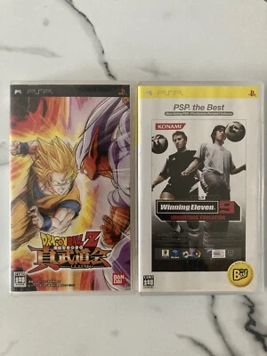 Set Dragon Ball Z: Shin Budokai  (Sony PSP)  &Winning Eleven9 Rare Japan Import - Image 1 of 4