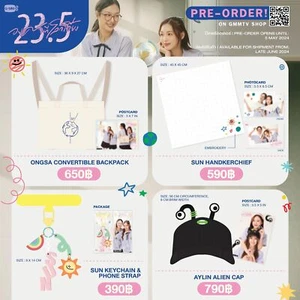 GMM TV 23point5 MilkLove misma gama completa de bolsa de lona periférica sombrero ViewJune - Imagen 1 de 38