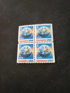 Scott 2277 25-cent 'E' Earth Domestic Rate Stamp, Plate Block of 4 - Picture 1 of 1