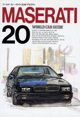 [LIBRO] MASERATI WCG20 250F 8CL Ghibli Bora 228 QUATTROPORTE 450S KHAMSIN Japón Foto 1 de 4