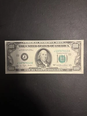 Uncirculated Small Head $100 bill (One Hundred Dollar Bill) - Series 1977 - Image 1 of 3