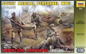 Personal médico soviético Zvezda 1/35 3618 Segunda Guerra Mundial (1943-1945) (5 figuras)  - Imagen 1 de 2