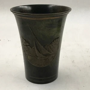Scandinavian Danish Swedish Modern Verdigris Patinated Bronze Vase Cup Boat 5" - Picture 1 of 8