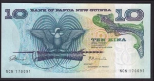 Papúa Nueva Guinea, Banco de Papúa Nueva Guinea, 10 kina, (1985), AU-UNC - Imagen 1 de 2