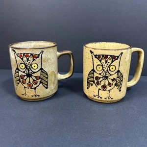 Vintage Pair Of Nevco Owl Flower Coffee Mugs Japan Speckeld - Picture 1 of 10