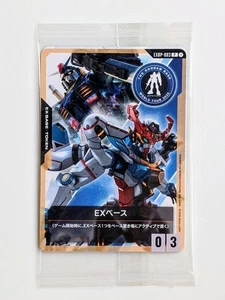 Gundam Card Game EX Base EXBP-003 Promo Japanese POP-UP World Tour Osaka Limited - Picture 1 of 3