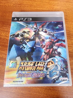 Super Robot Wars OG: Infinite Battle – PS3 – Brand New Factory Sealed (Japan/Asi - Image 1 of 2