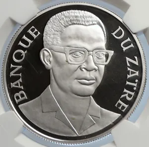 1975 ZAIRE CONGO Mobuto CONSERVATION Proof Silver 2 1/2 Zaires Coin NGC i105844 - Picture 1 of 5