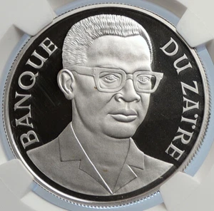 1975 ZAIRE CONGO Mobuto CONSERVATION Proof Silver 2 1/2 Zaires Coin NGC i105844 - Picture 1 of 5