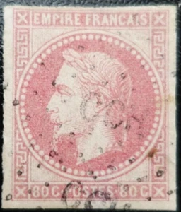 COCHINCHINE - LOSANGE CCH - SIGNÉ CALVES - COLONIES GÉNÉRALES NAPOLÉON N°10 - Imagen 1 de 2