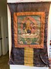 19th Century Tibetan Thangka Yamantaka or Vajrabhairava Signed, MB411